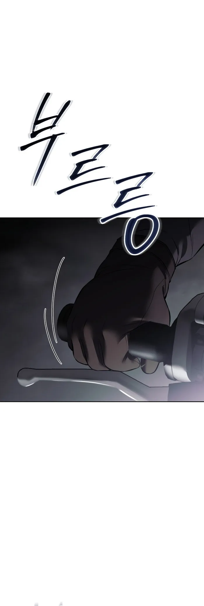Page 49 of Chapter 75