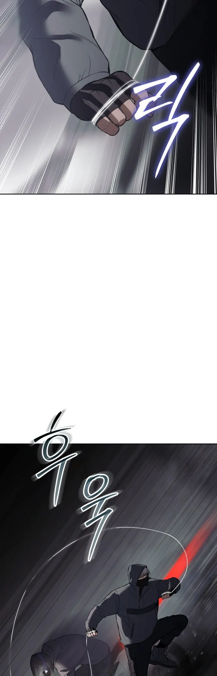 Page 52 of Chapter 75