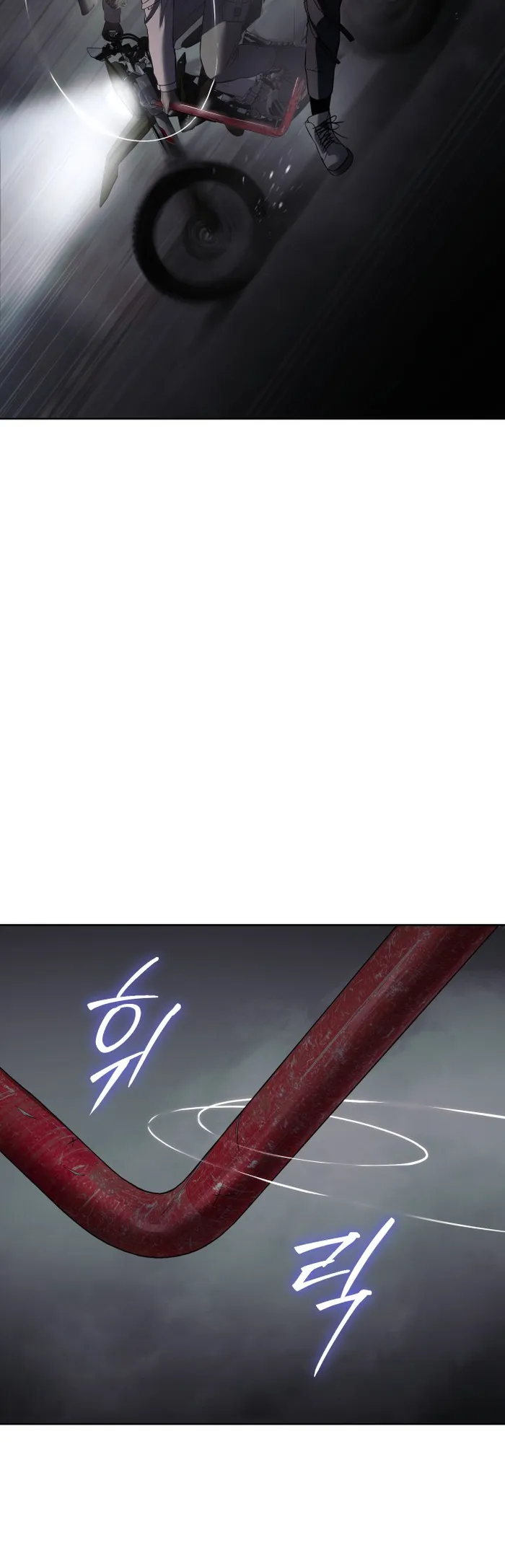 Page 53 of Chapter 75