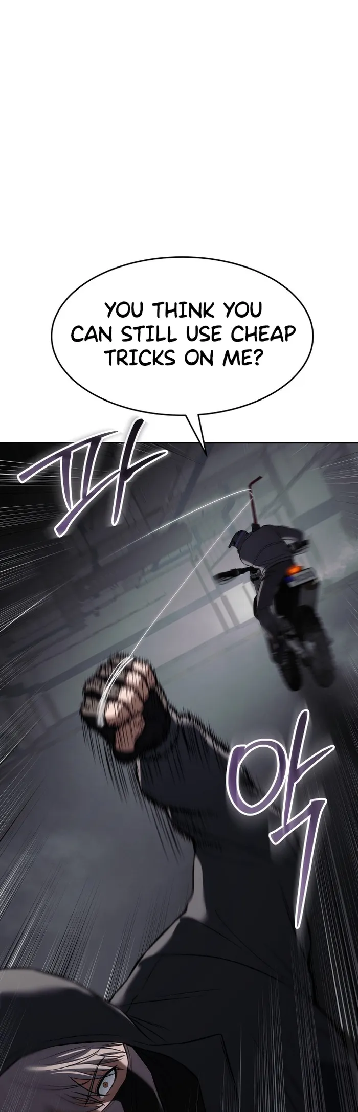 Page 54 of Chapter 75