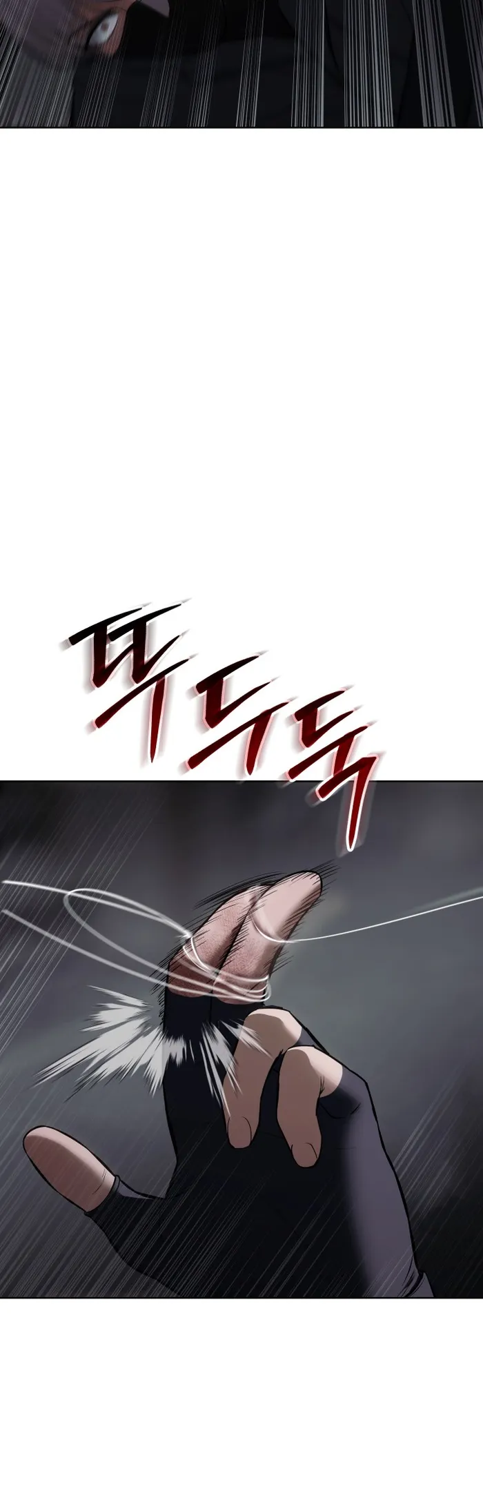 Page 55 of Chapter 75