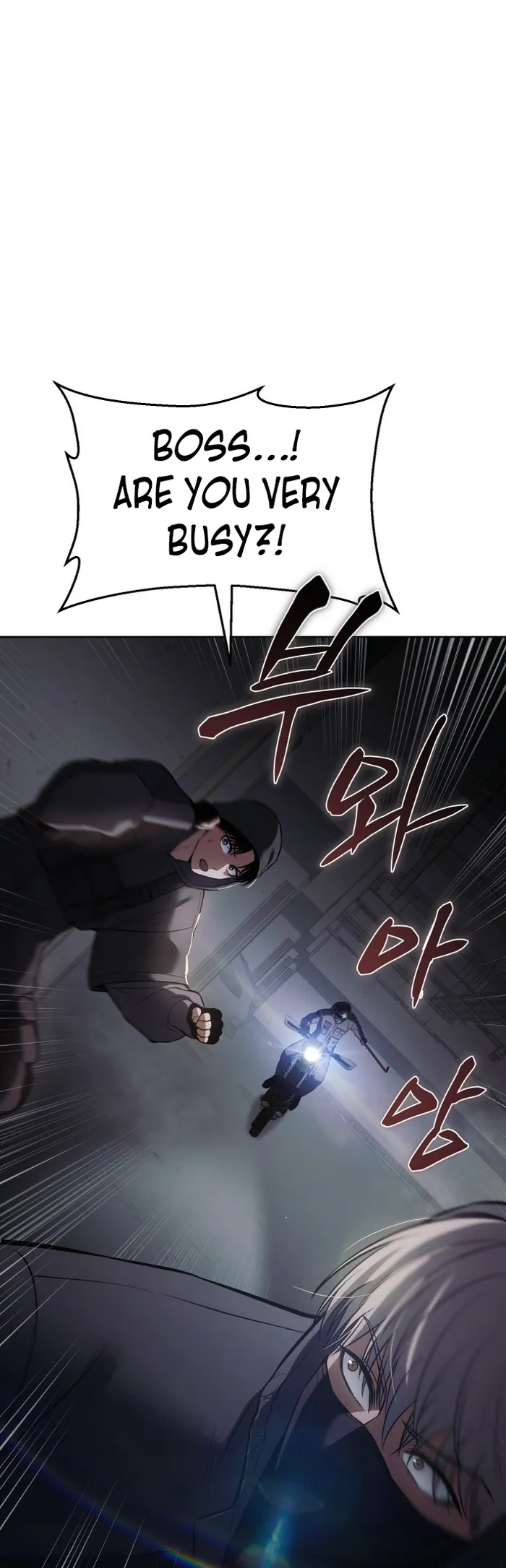 Page 57 of Chapter 75