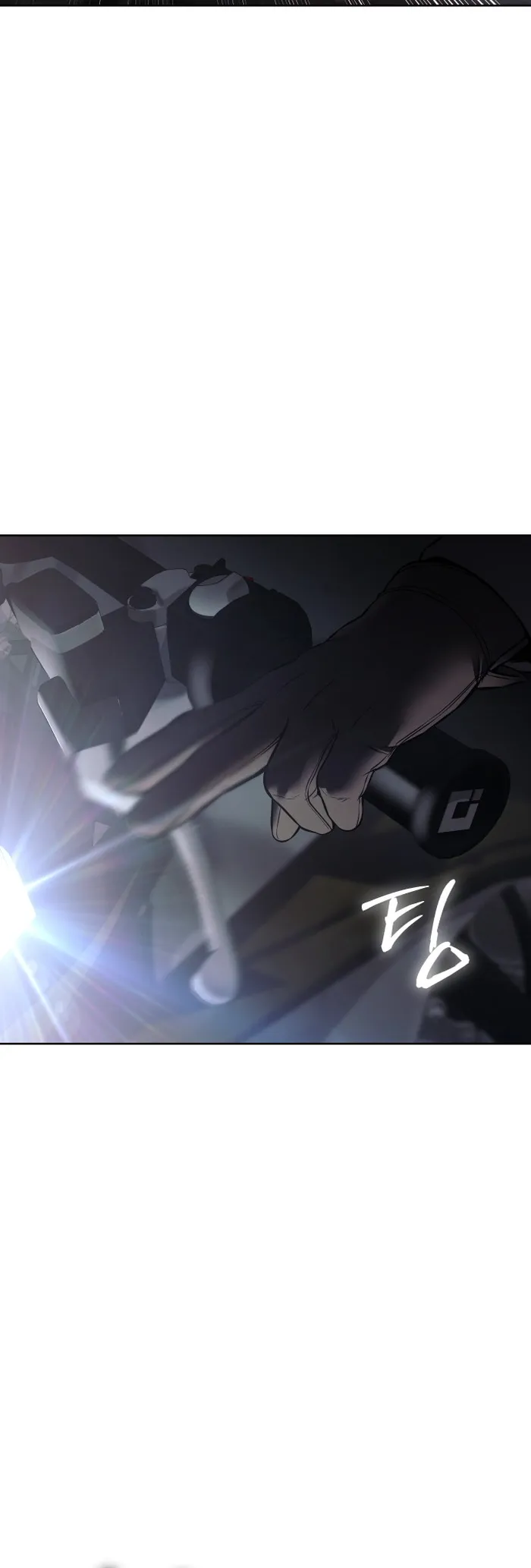 Page 70 of Chapter 75