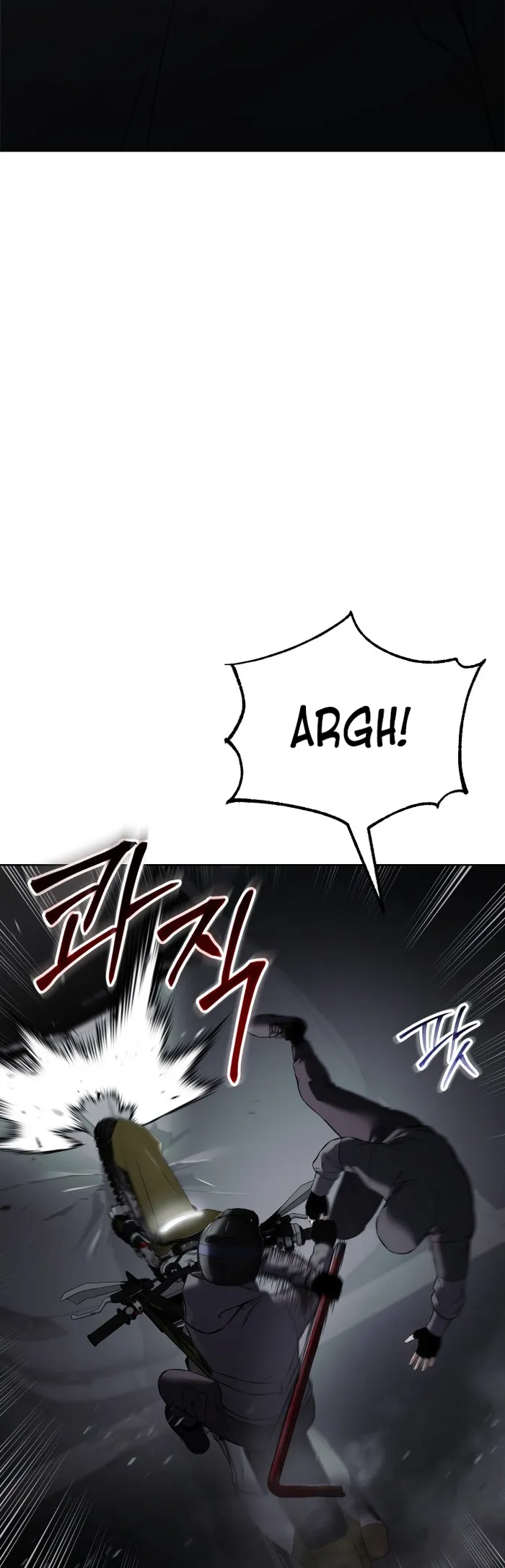 Page 72 of Chapter 75