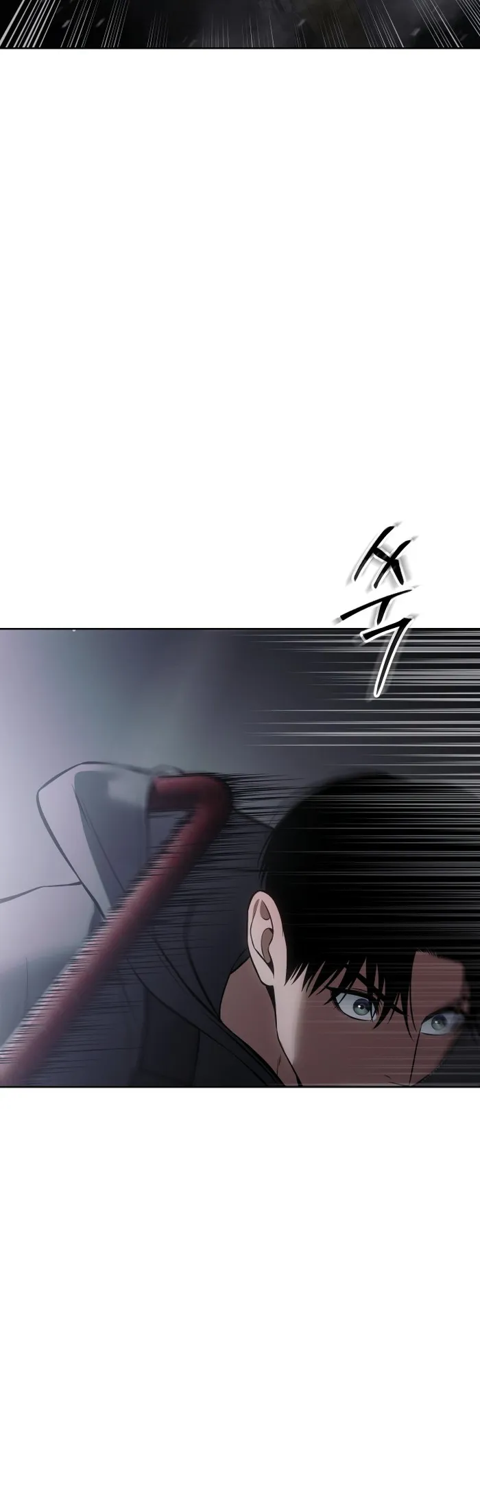 Page 73 of Chapter 75