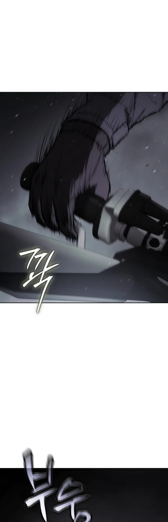 Page 78 of Chapter 75