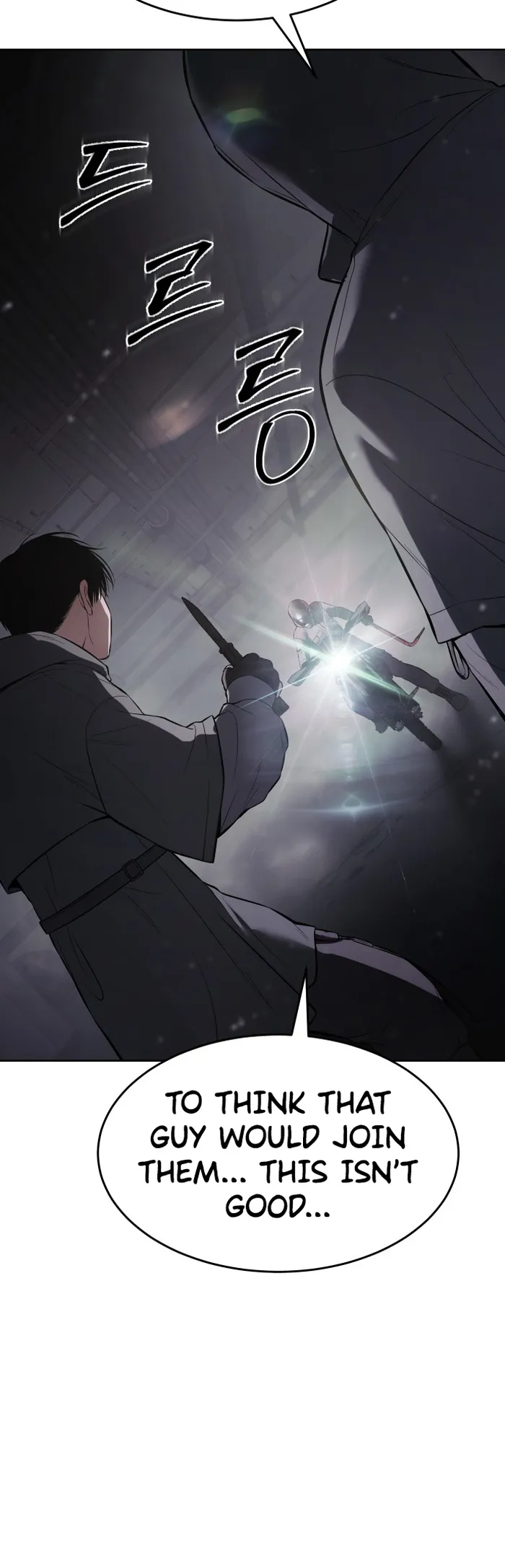 Page 81 of Chapter 75