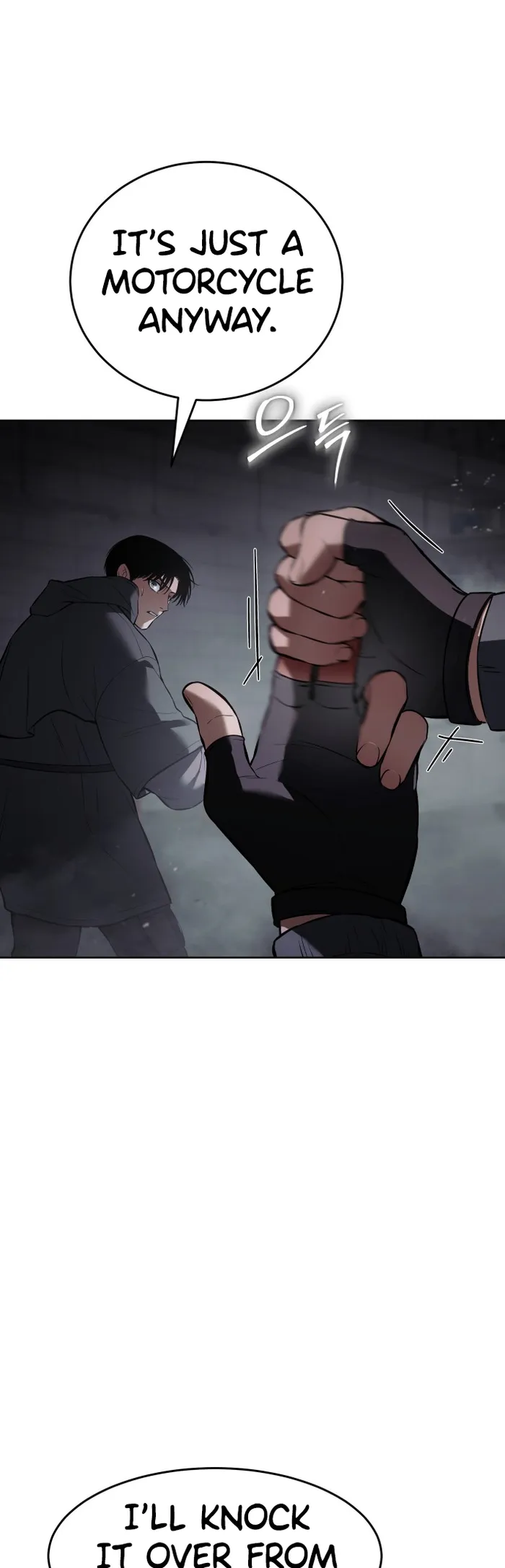 Page 82 of Chapter 75