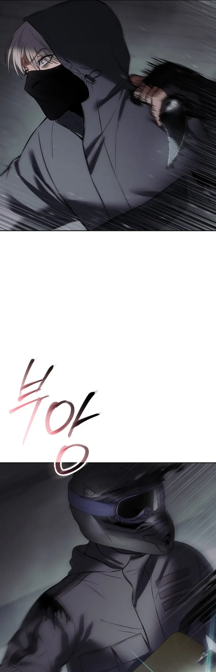 Page 93 of Chapter 75