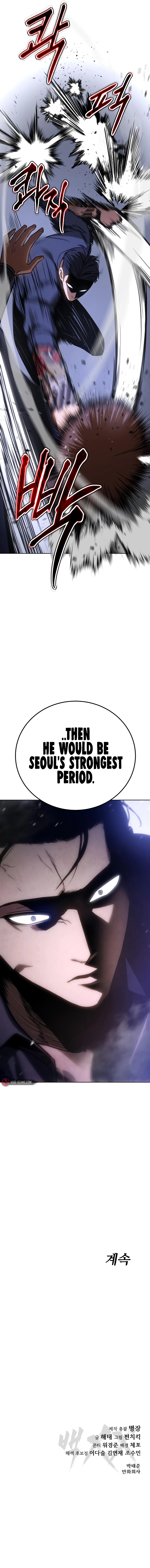 Page 21 of Chapter 7