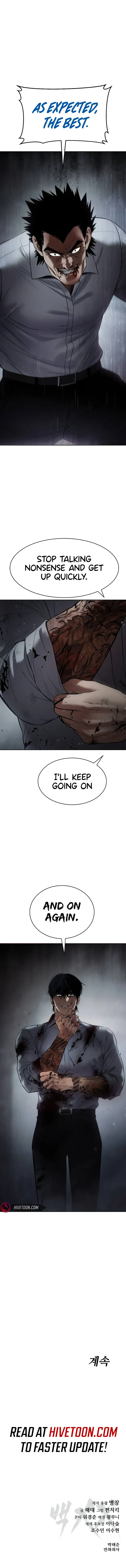 Page 17 of Chapter 92
