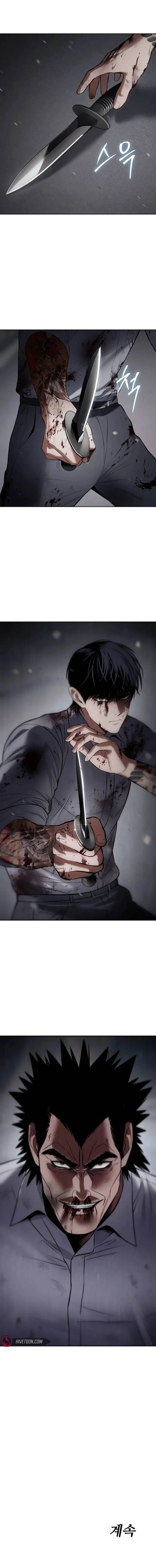 Page 16 of Chapter 93