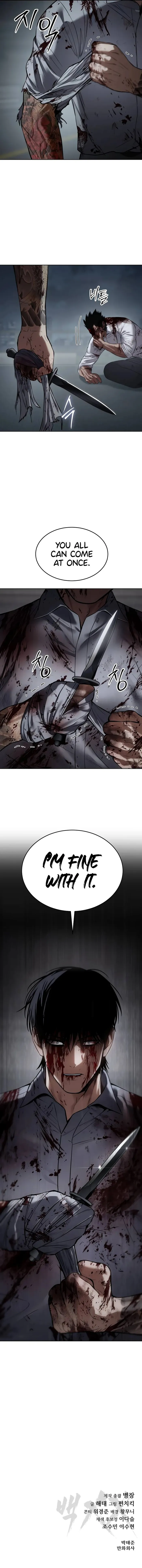 Page 16 of Chapter 94
