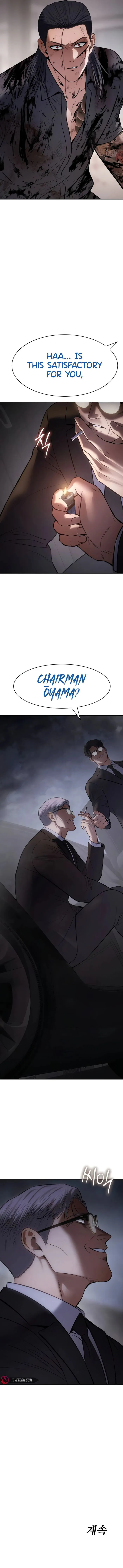 Page 18 of Chapter 99