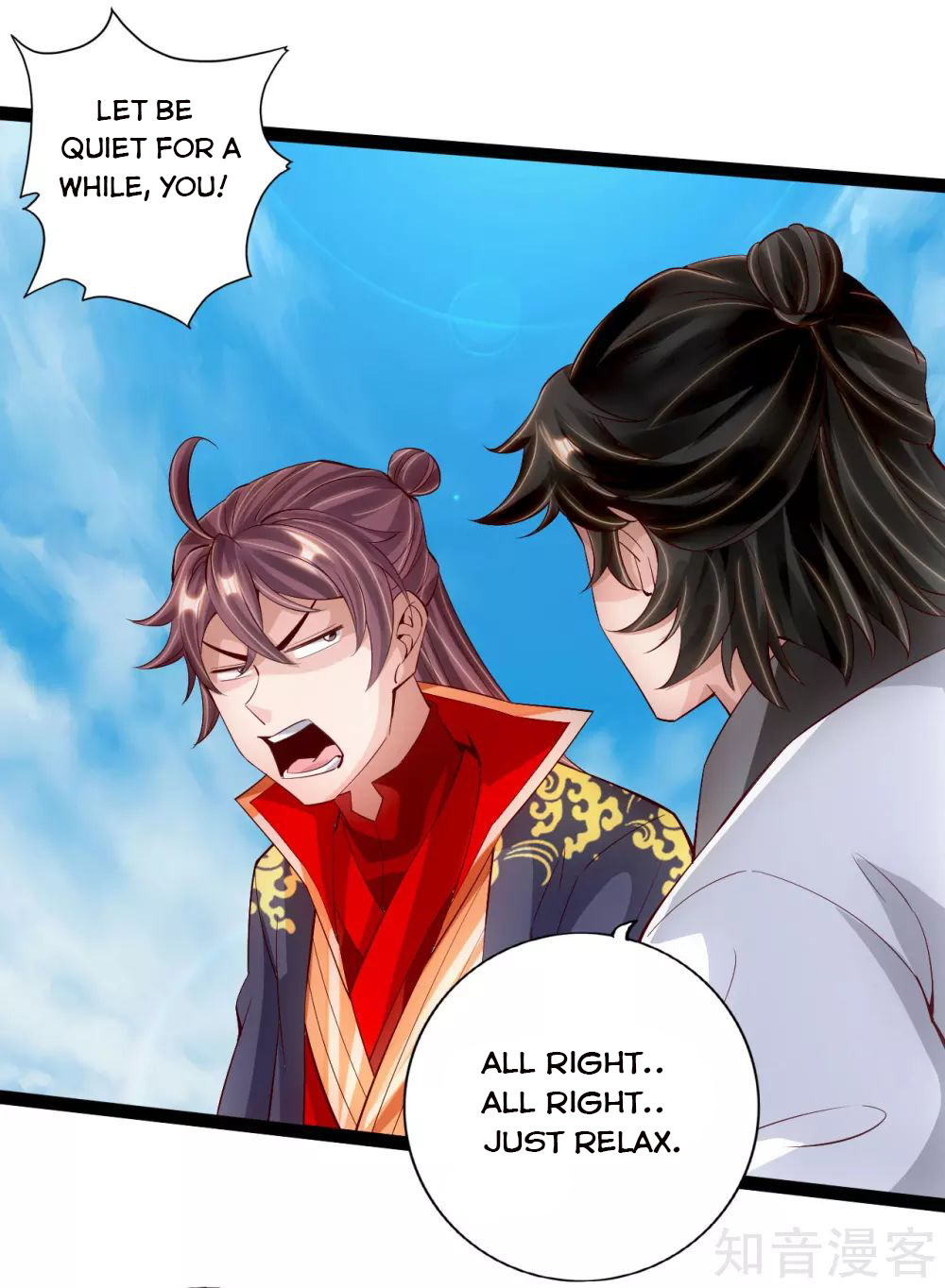 Page 3 of Chapter 100