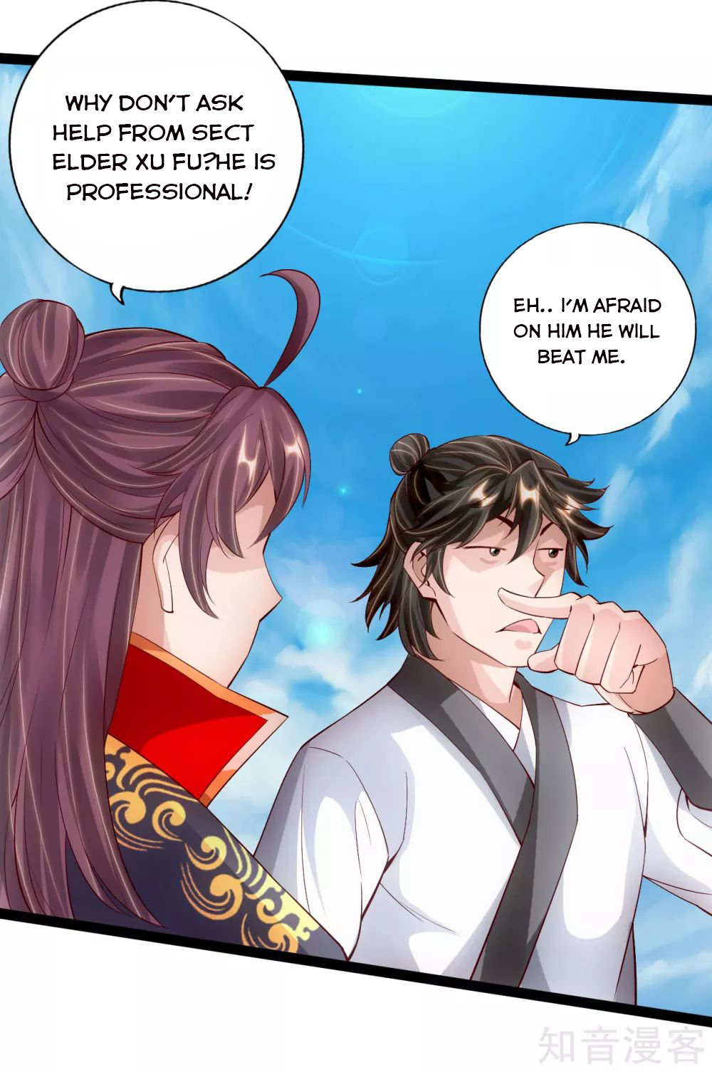 Page 4 of Chapter 100