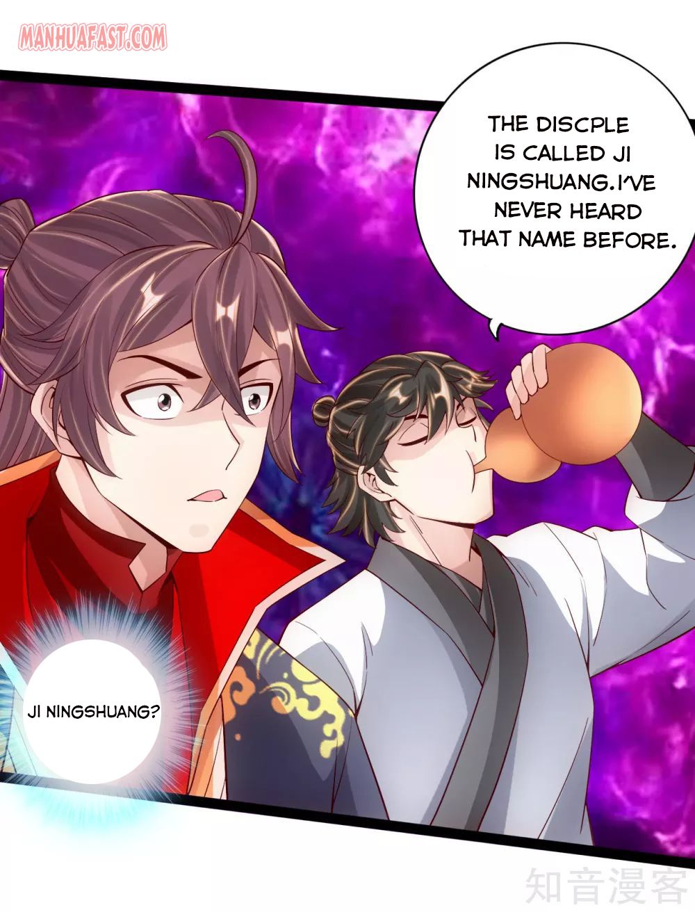 Page 14 of Chapter 100