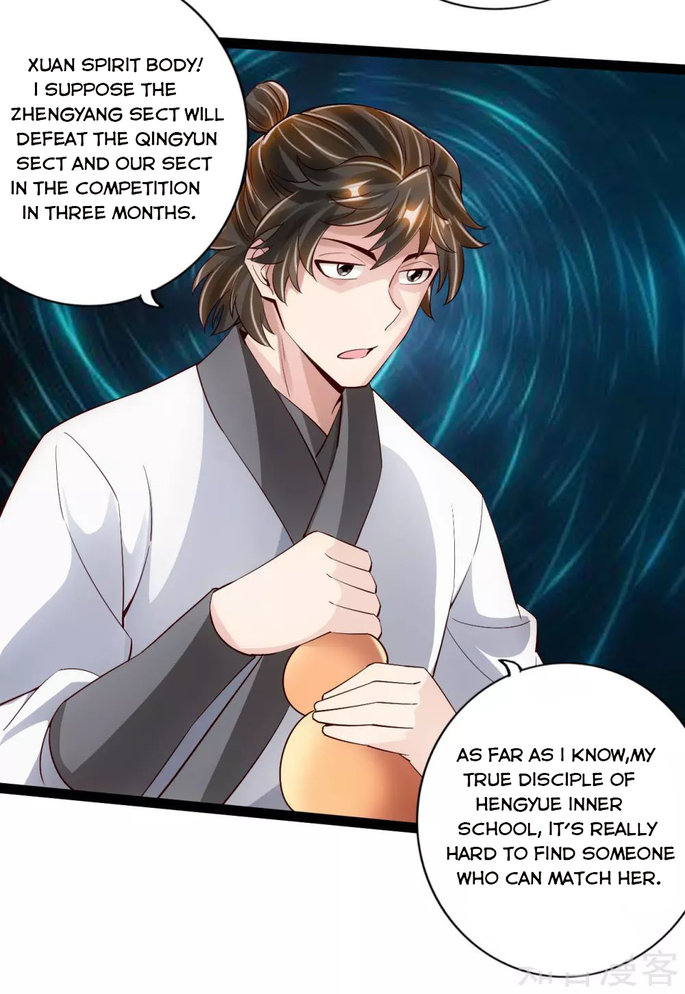 Page 17 of Chapter 100