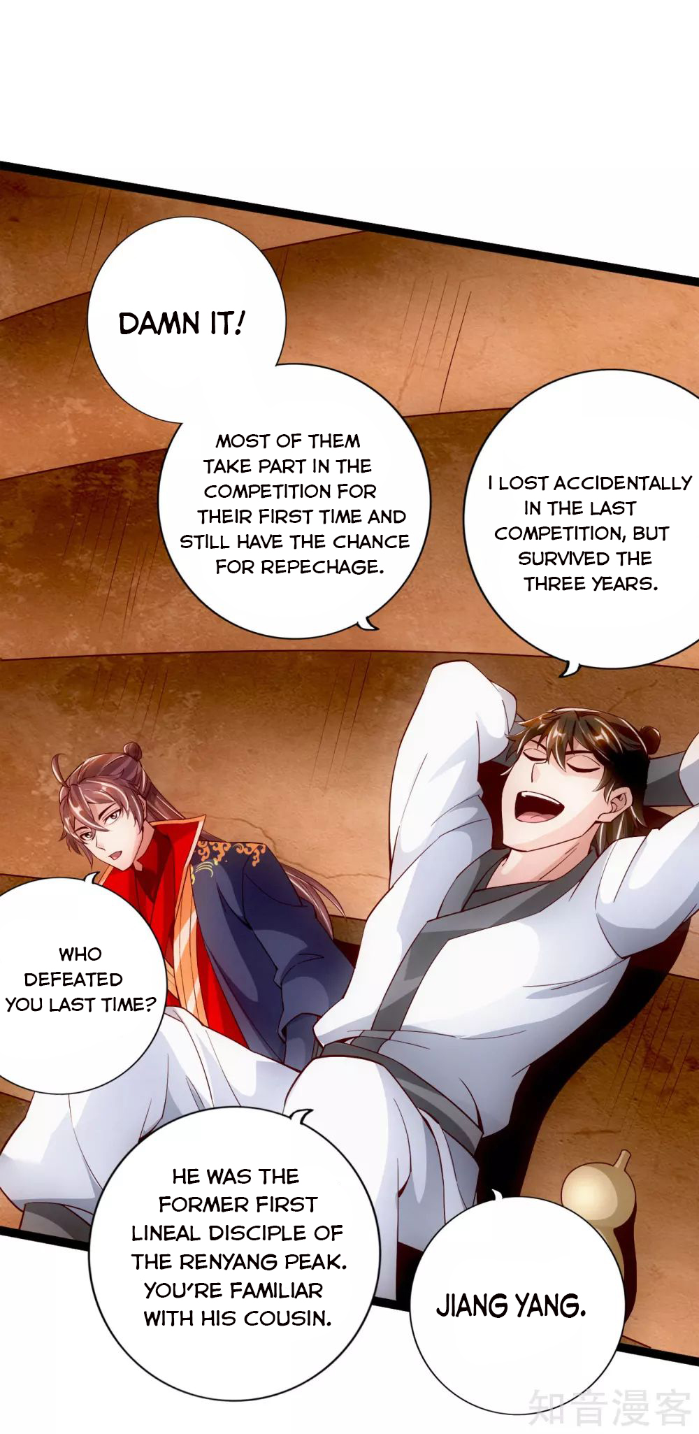 Page 7 of Chapter 101