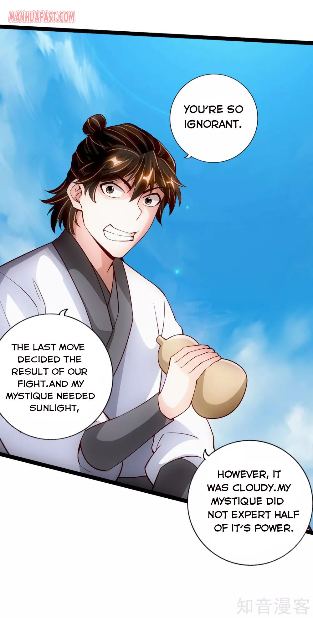 Page 10 of Chapter 101
