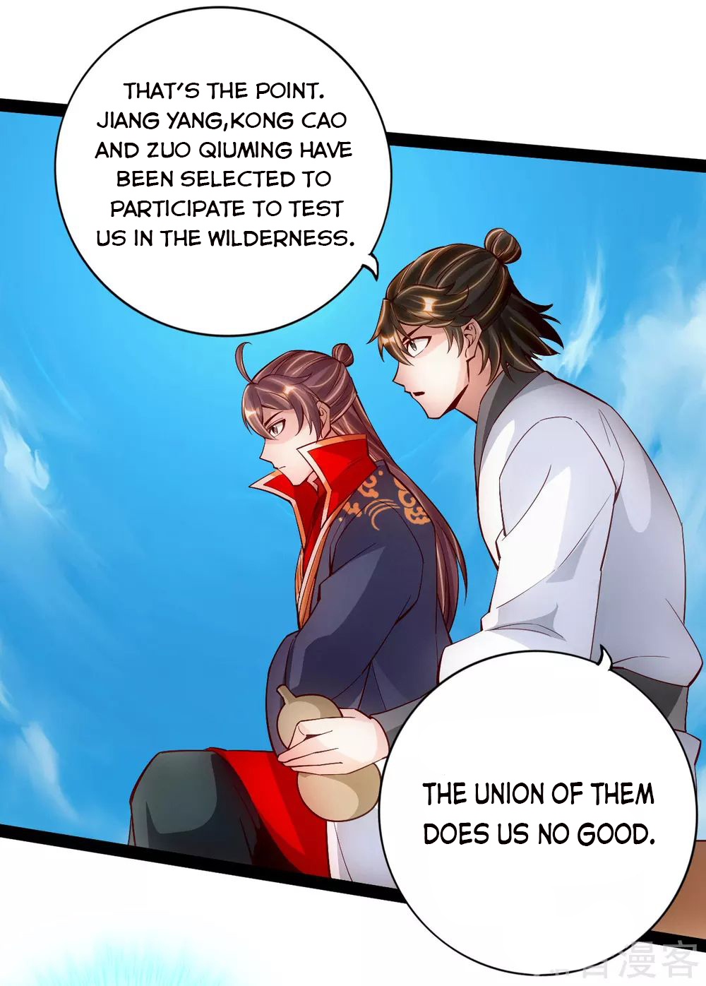 Page 15 of Chapter 101