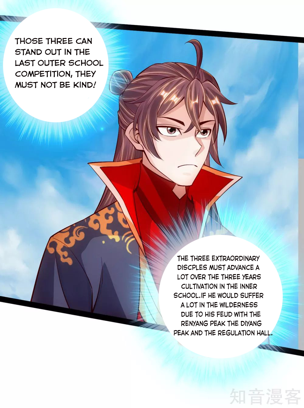 Page 16 of Chapter 101