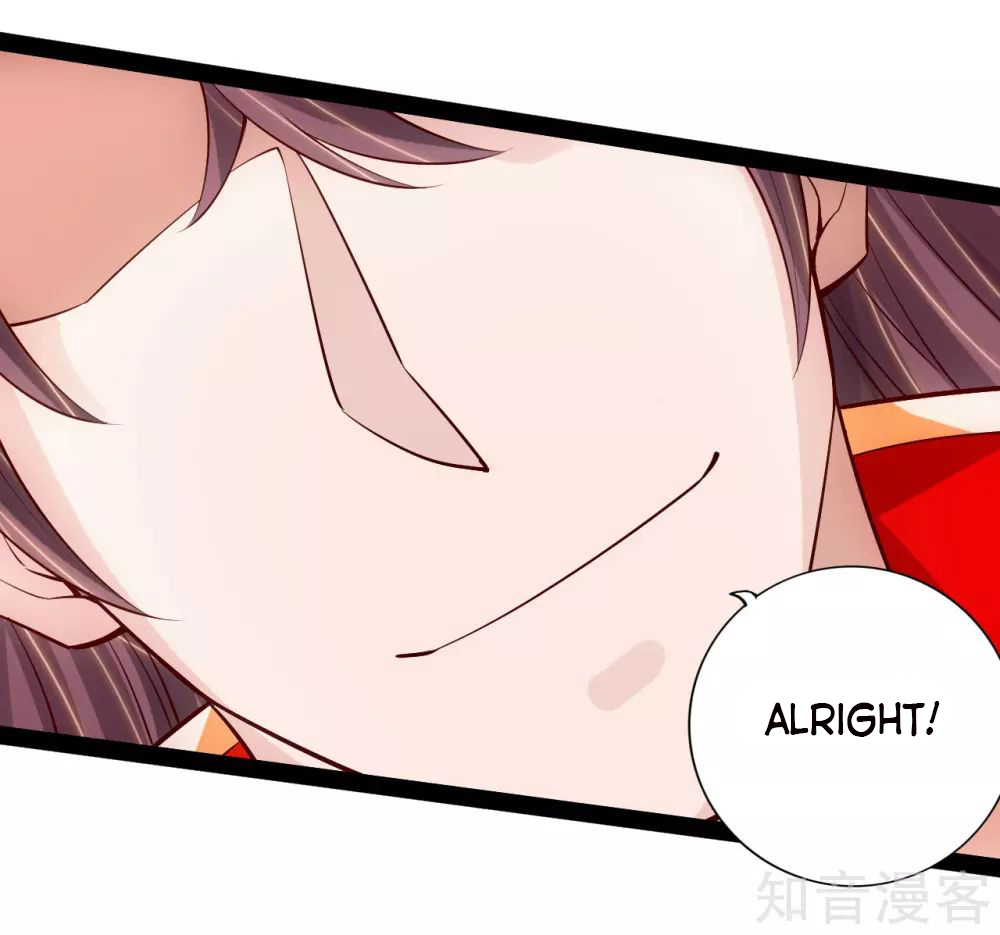 Page 19 of Chapter 101