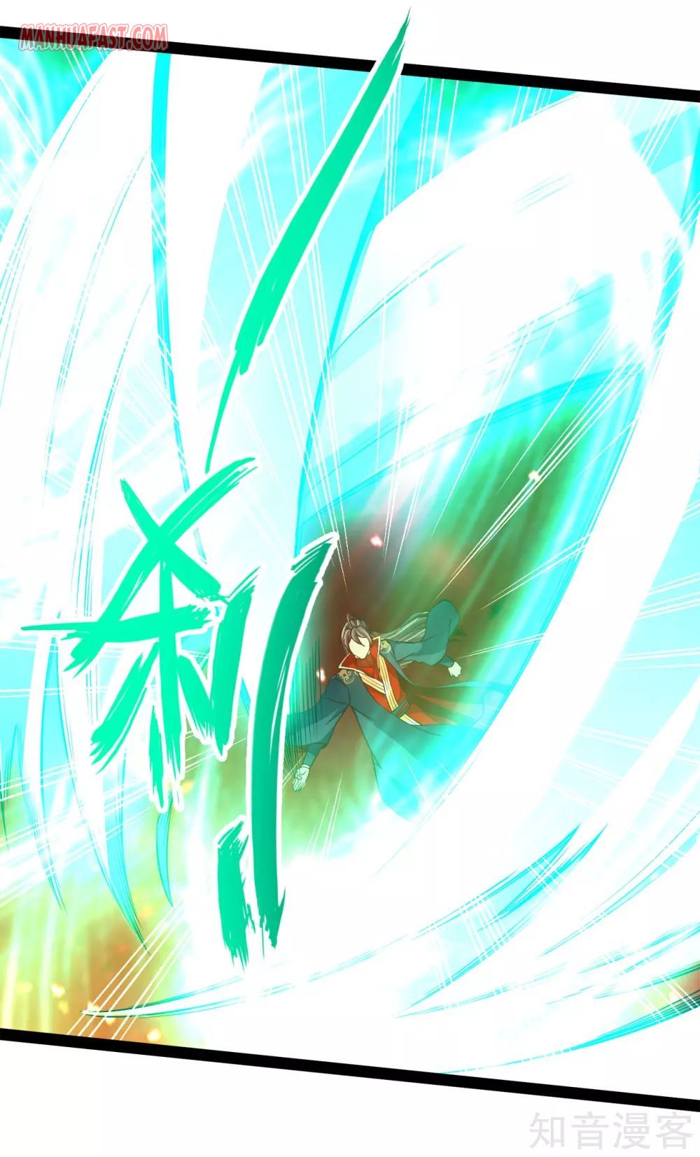 Page 5 of Chapter 102