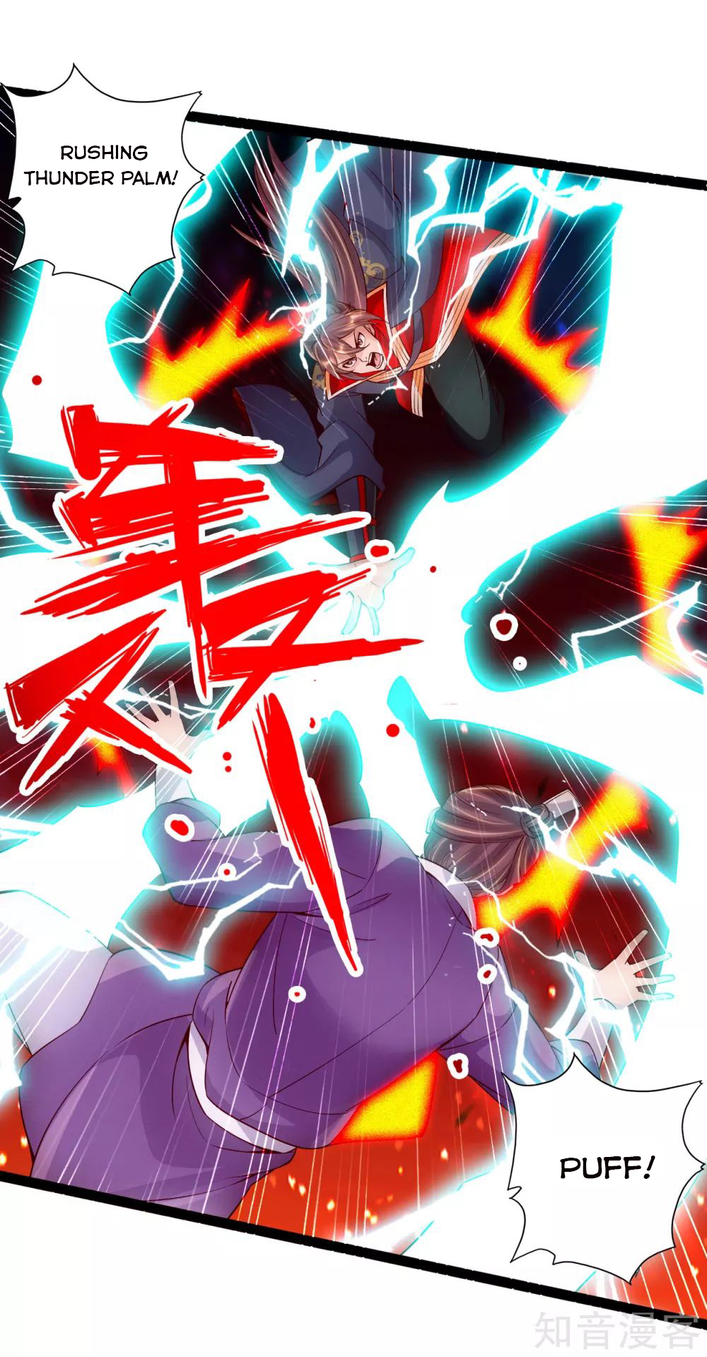 Page 7 of Chapter 102
