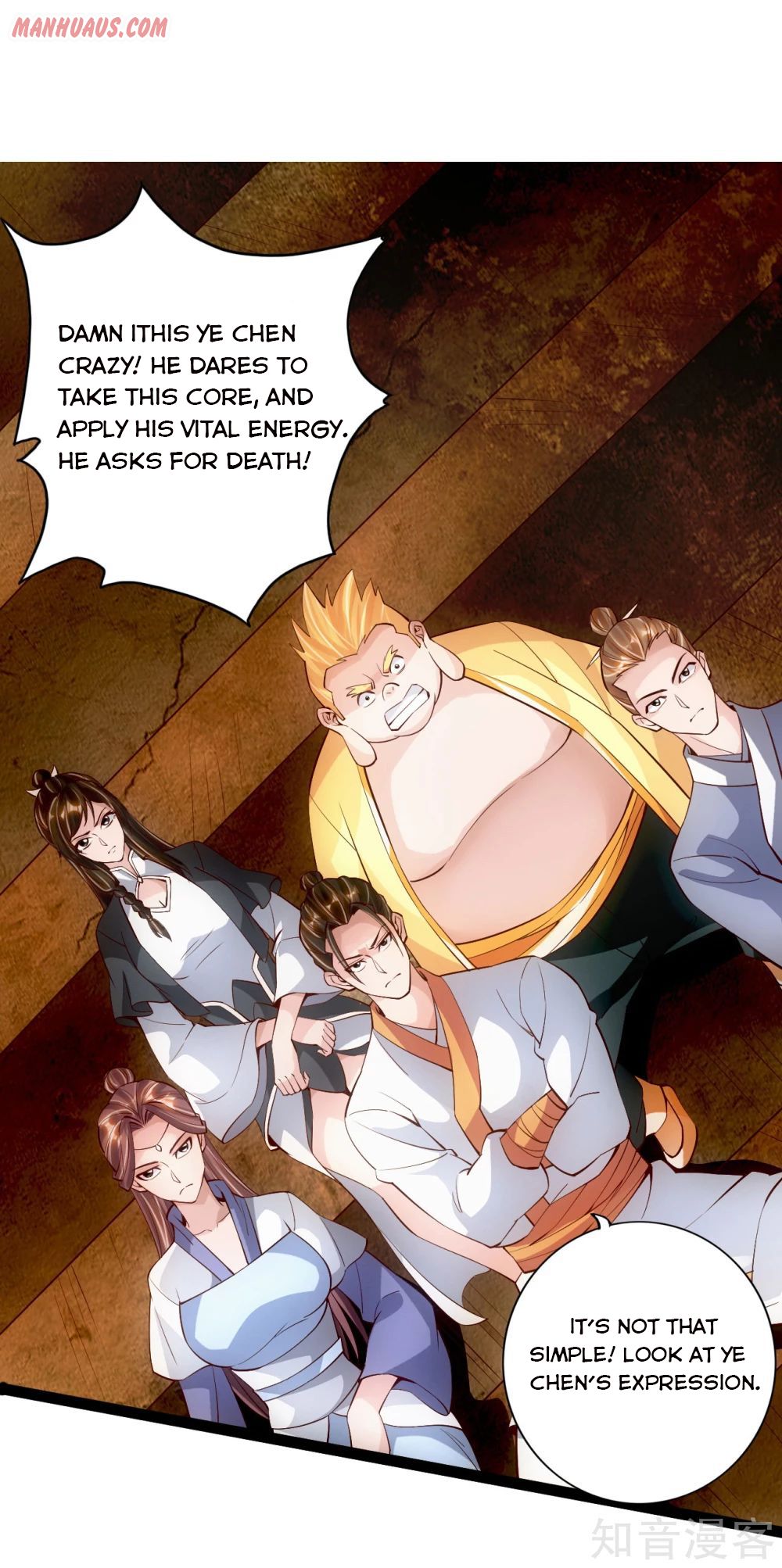 Page 2 of Chapter 104