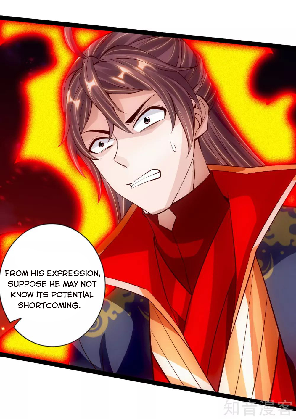 Page 3 of Chapter 104