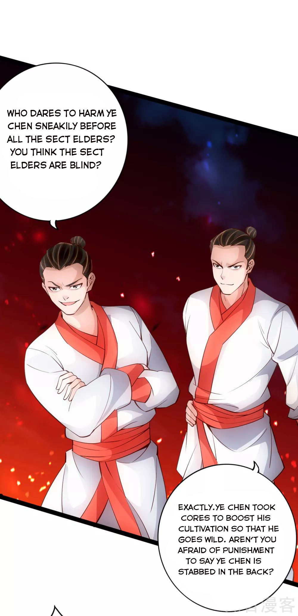 Page 7 of Chapter 104