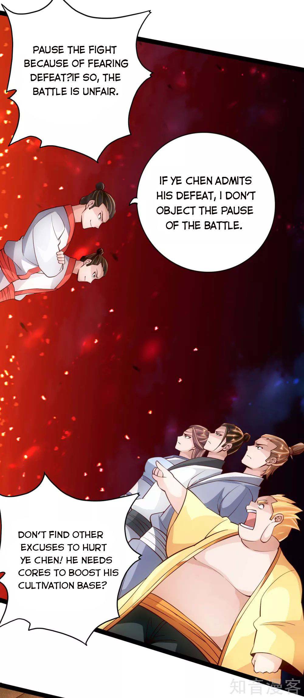Page 8 of Chapter 104