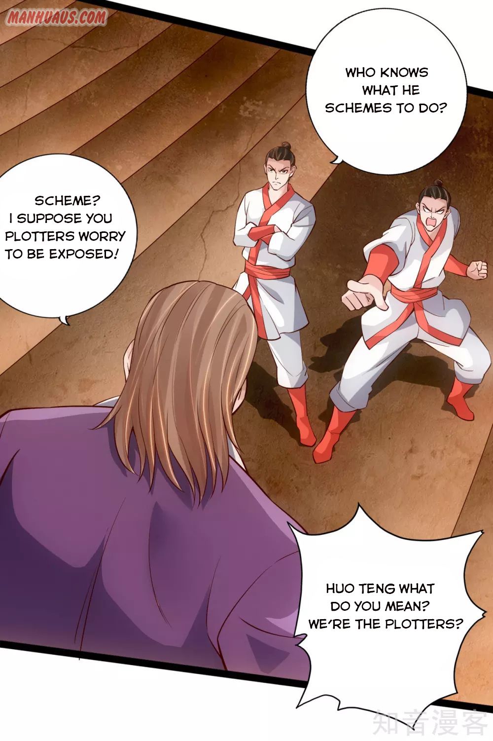 Page 9 of Chapter 104