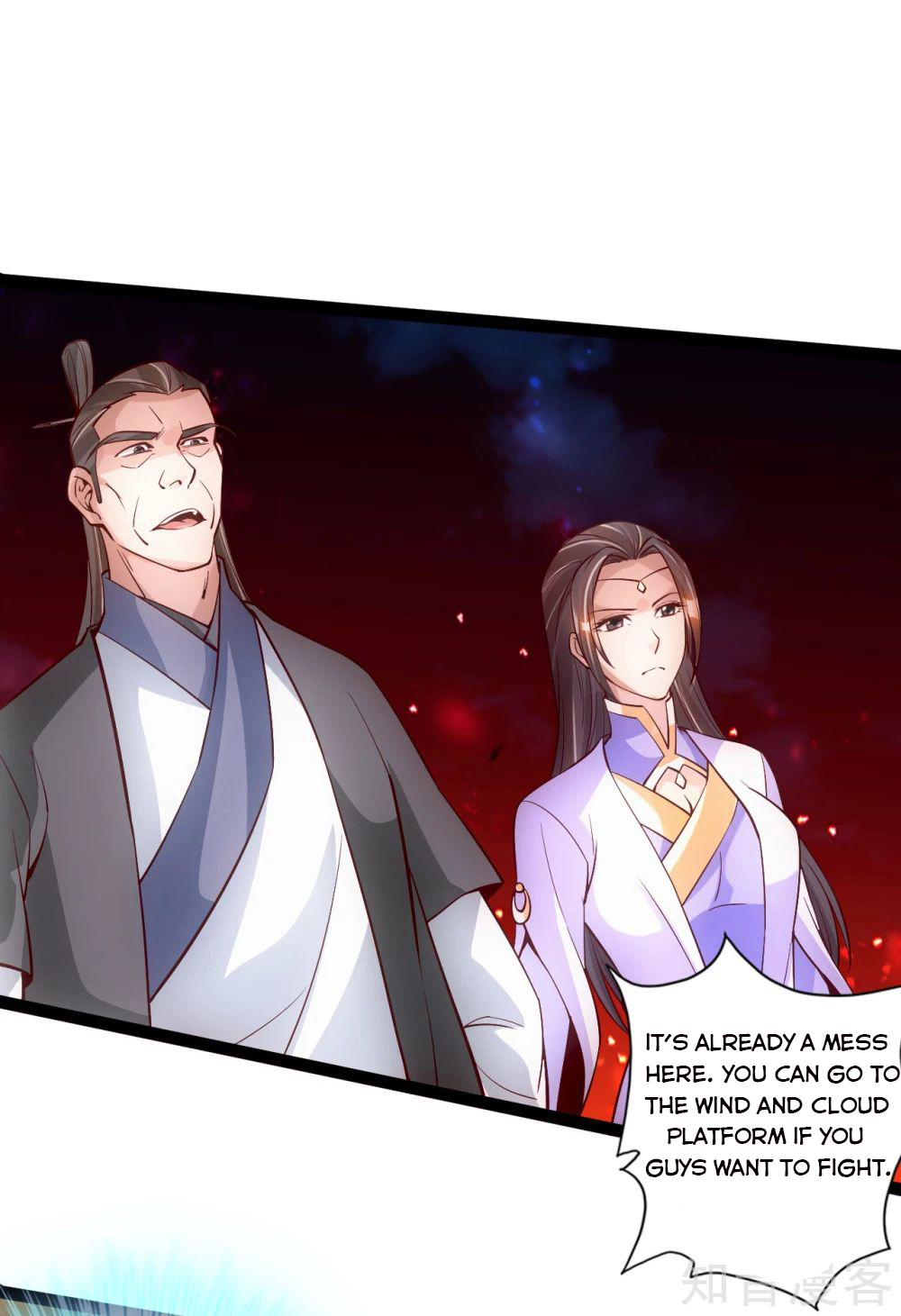 Page 12 of Chapter 104