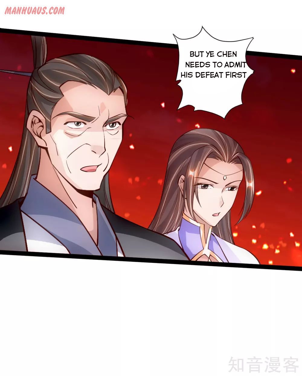 Page 19 of Chapter 104