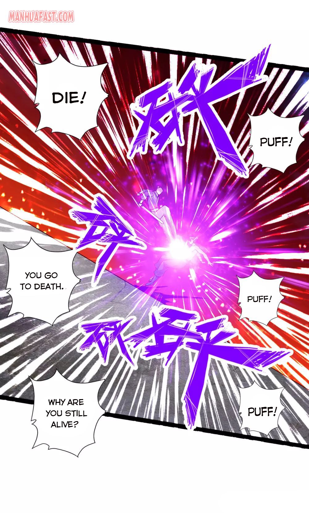 Page 5 of Chapter 106
