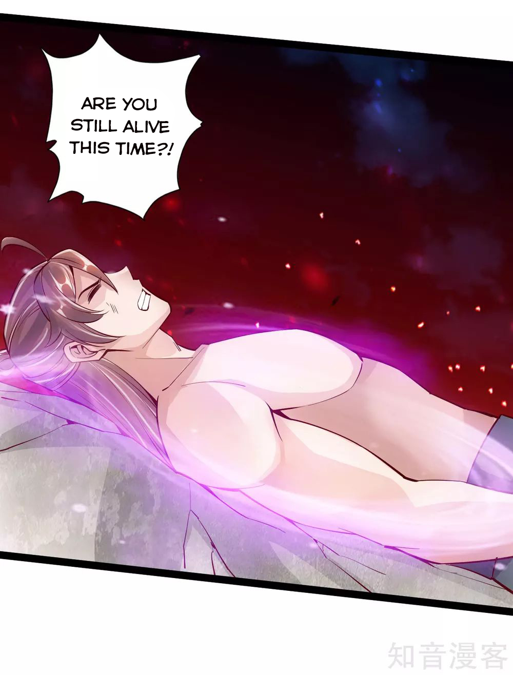 Page 15 of Chapter 106