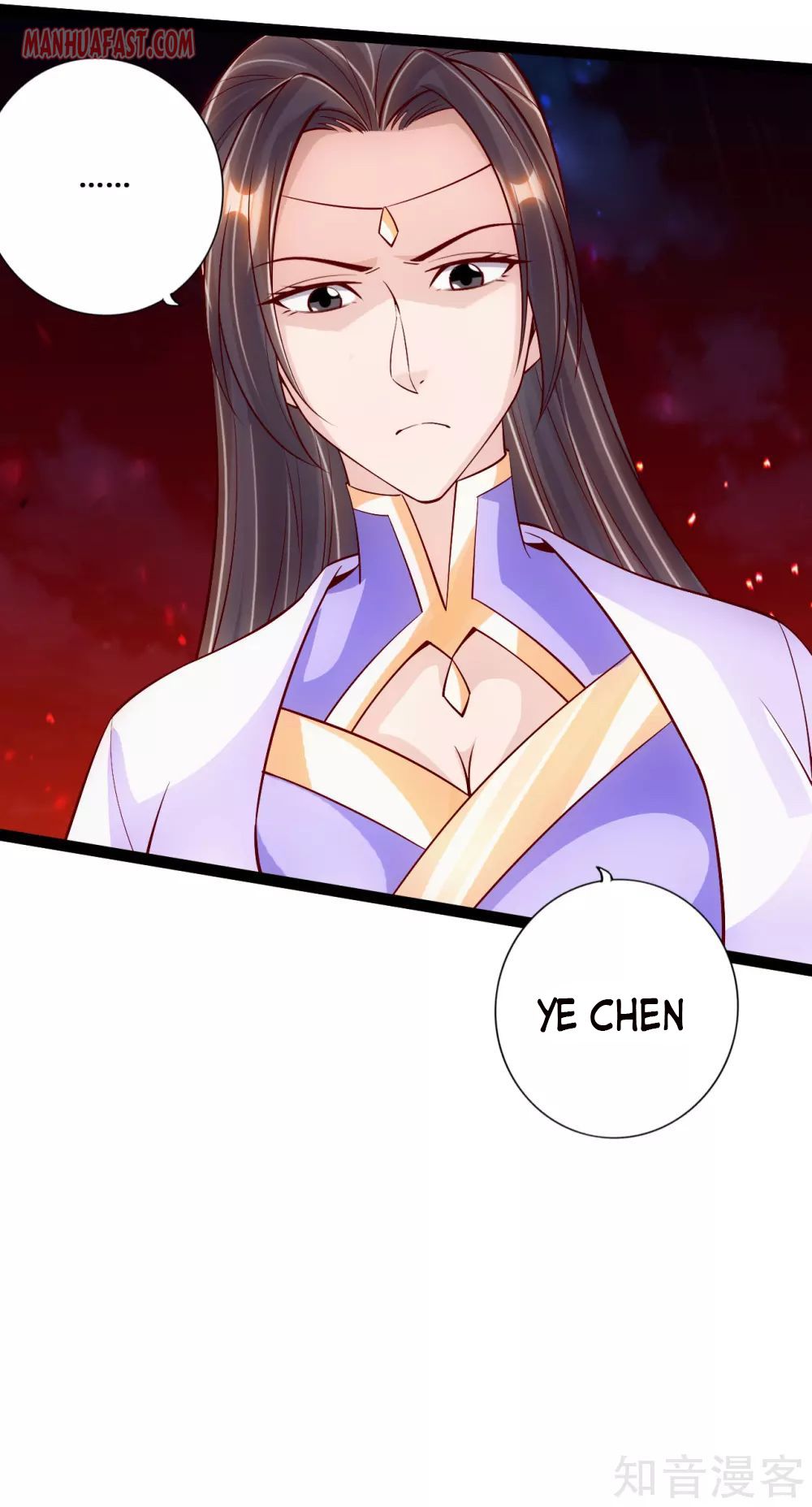 Page 18 of Chapter 106