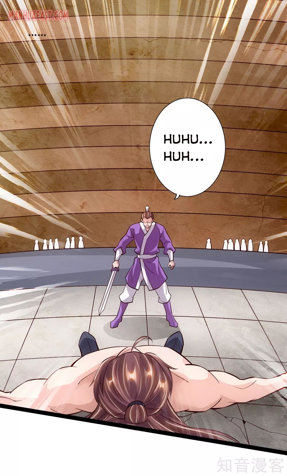 Page 2 of Chapter 107