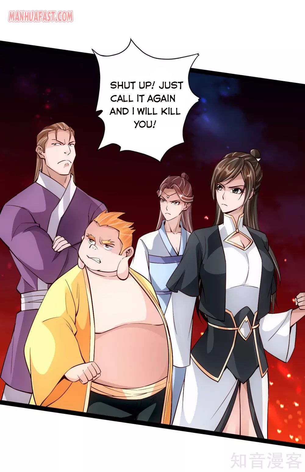 Page 7 of Chapter 107
