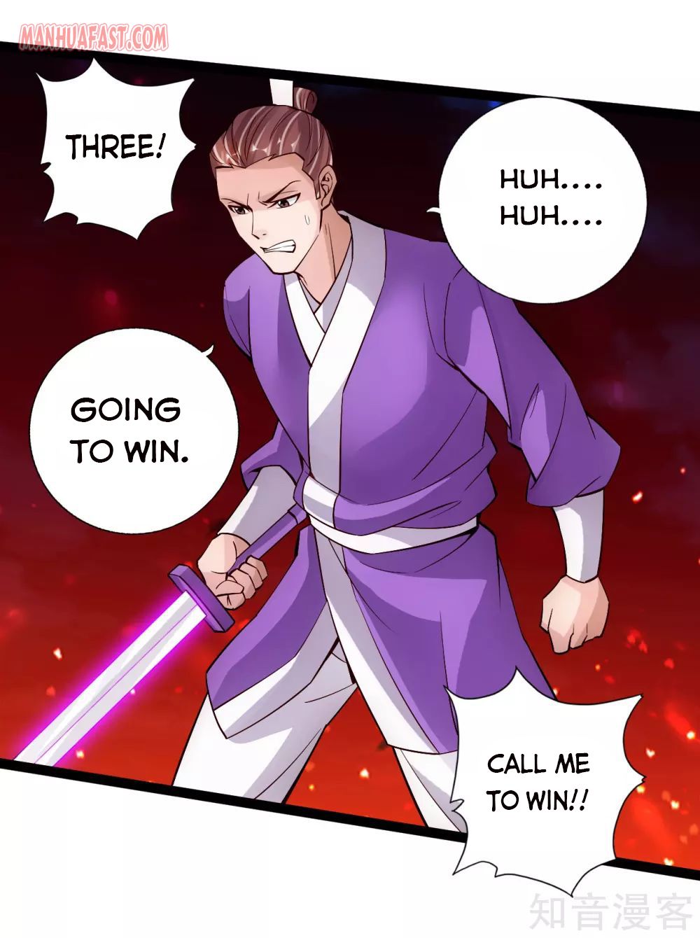 Page 10 of Chapter 107