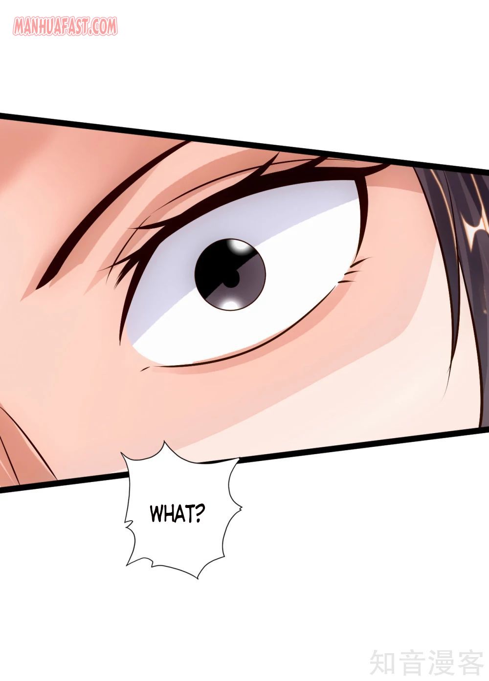Page 15 of Chapter 107