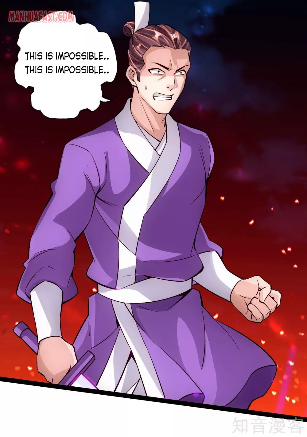 Page 2 of Chapter 108