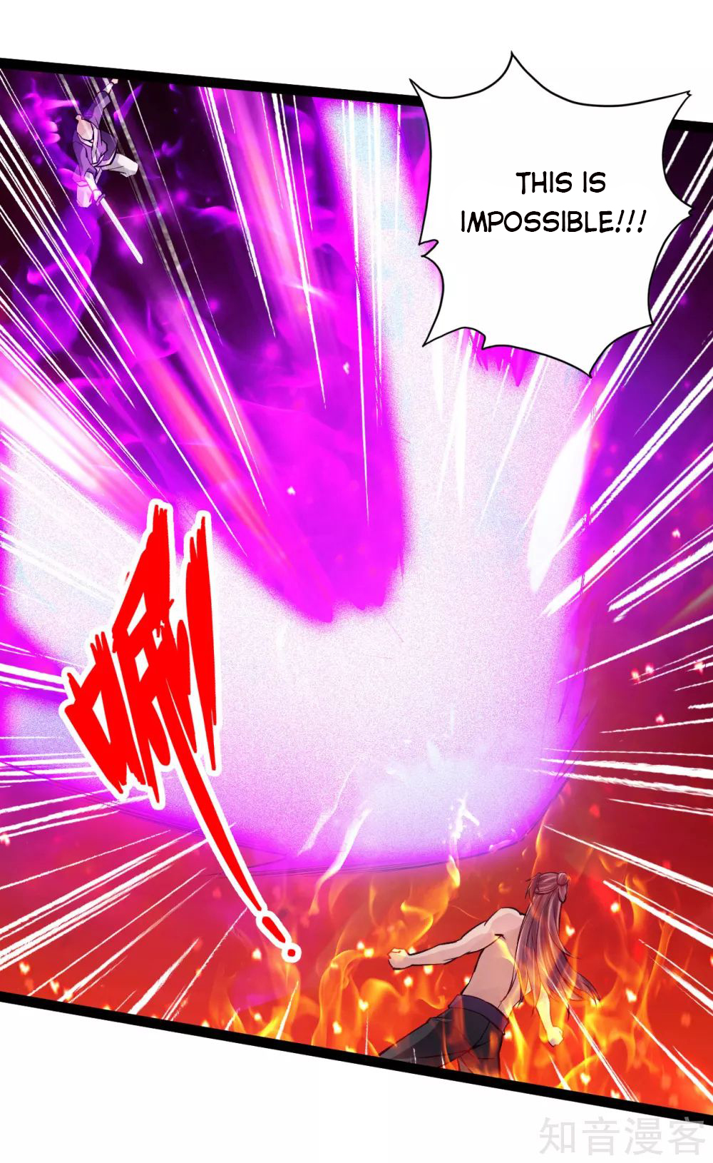 Page 3 of Chapter 108