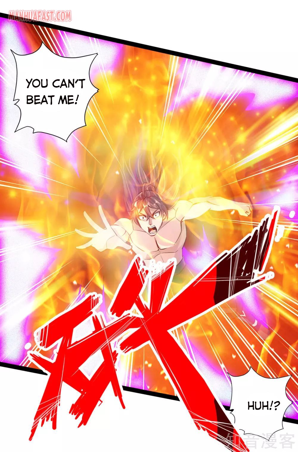 Page 4 of Chapter 108