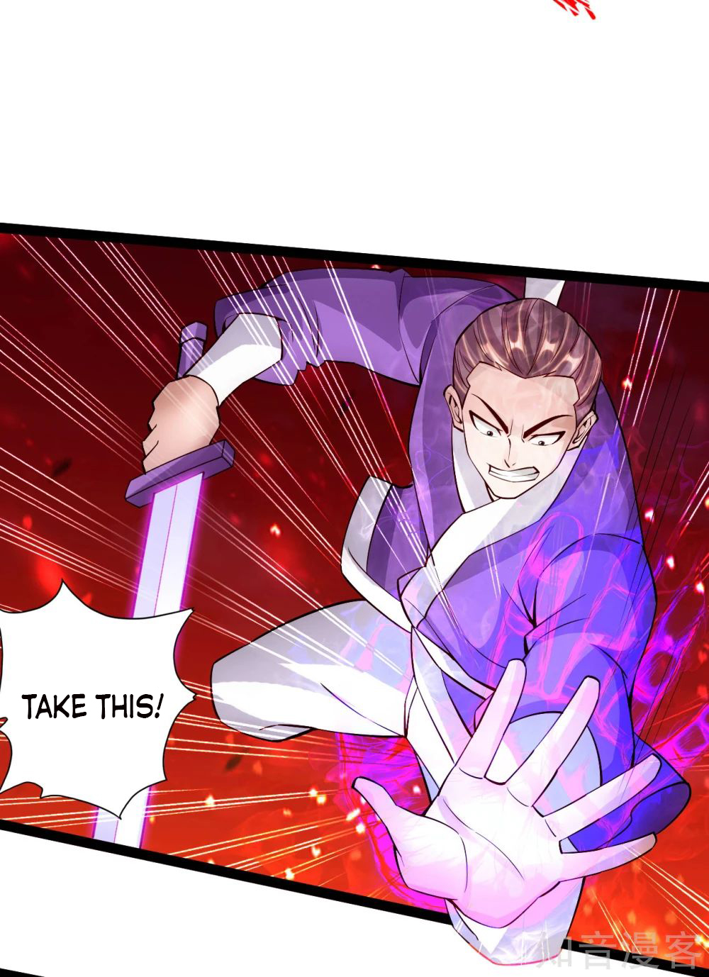 Page 5 of Chapter 108