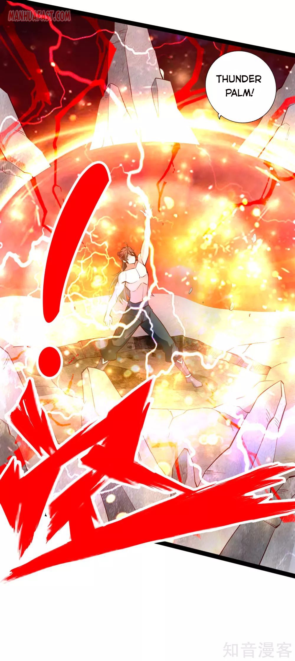 Page 11 of Chapter 108