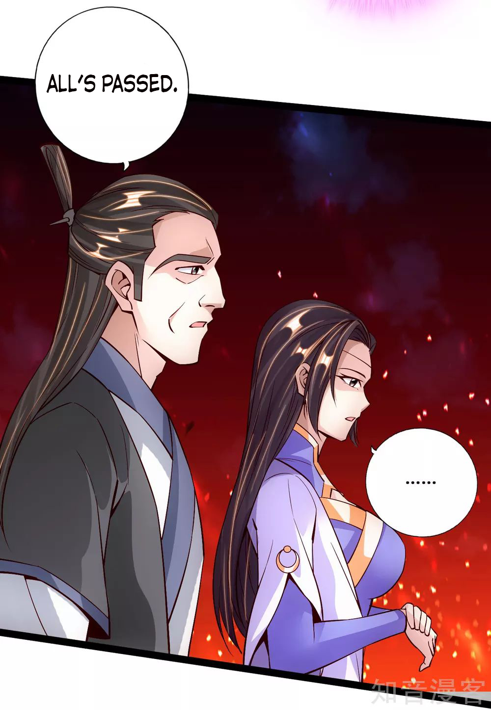 Page 15 of Chapter 108
