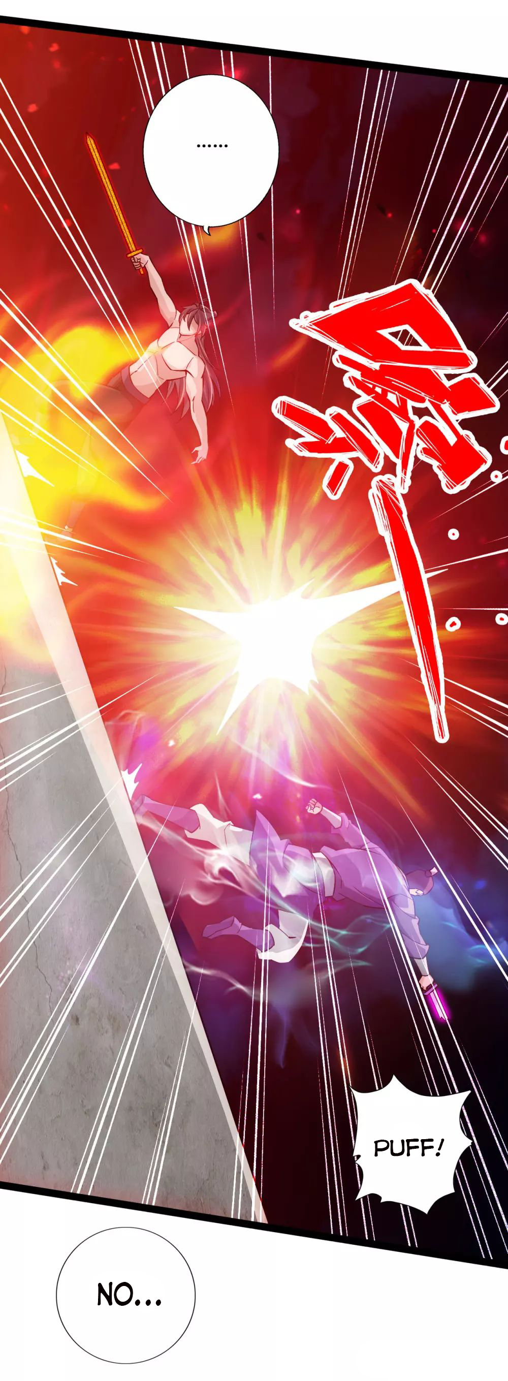 Page 19 of Chapter 108